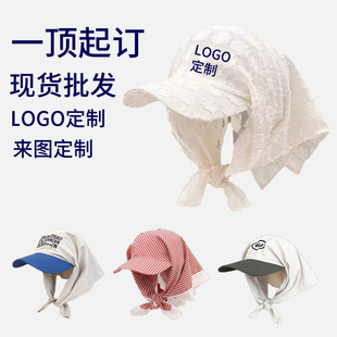 ���Q�������ǽ��^���������ñ�@�ӷ���羳���ļ����LOGO���