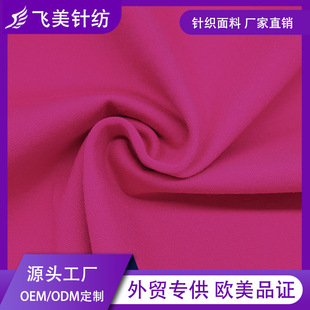 ���N���Ƹ�ܲ��������ޏ���Ⱦɫ����_�R��