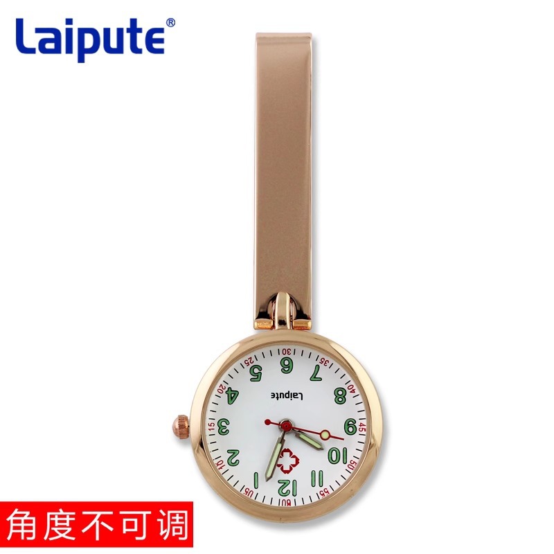 ������ҽ����Ů�����ʿ����ˮҹ��ұ�����ʯӢ���ر��ɿ���