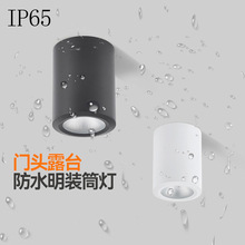 led��ˮͲ���������T�^�̨¶̨ԡ�ҾƵ�����Ӿ��COB������{��