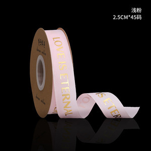 Polvo claro 2,5 cm * 33 yardas