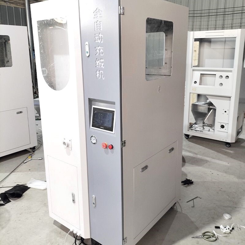 Fully automatic down filling machine