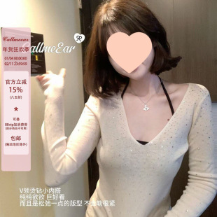 CallmeEa���C�V�Ië�¡��OӋ����V���ᘿ���Ů�＾�ȴ�����