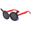 Cartoon sunglasses, sun protection cream, children's plastic glasses, UF-protection