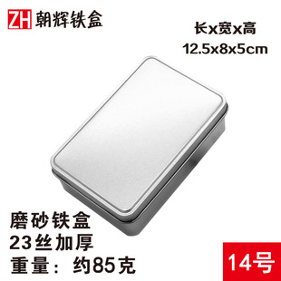 ���x14̖�R���F�ЬF؛�yɫĥɰС̖�L��������w�YƷ���bͨ�ú決