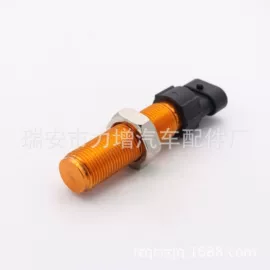 汽车传感器;其他发动系统;液位传感器