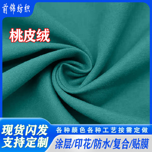 �F؛��Ƥ�qĥëƽ��б��ɳ��ѝ����C���e�������r���Ҽ�ӡ������