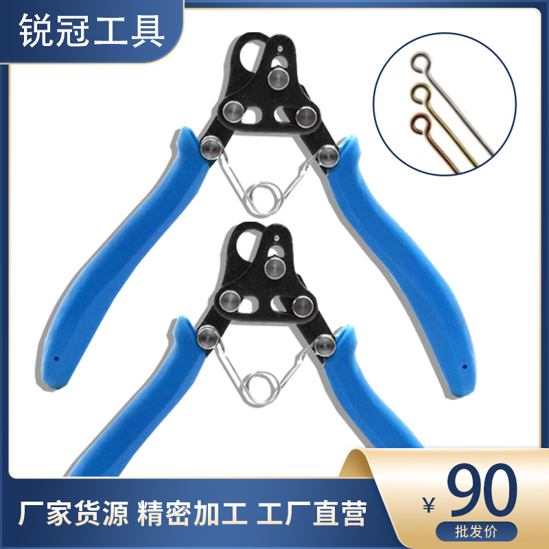 Alicates de aguja enrollables de 9 agujas, bobinado de boca redonda, alambre de oro del anillo C, alambre de plata 925, alambre de cobre, joyería, alicates de bricolaje hechos a mano con cuentas