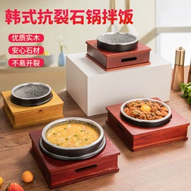 酒精炉/锅;烧烤炉;火锅