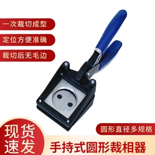�����ֳ�ʽ�������E�A���Đ�����Ƭ�ü��������������п��C
