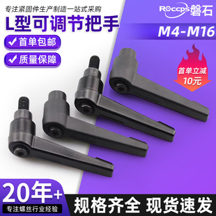 ���{λ�o���ֱ��ݽz7���Ͱ���L�Ϳ����D�i�o��˨M4M5M6M8M10-M16