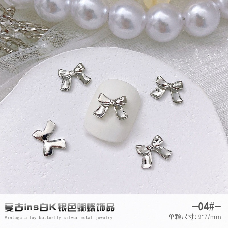 04 스트리머