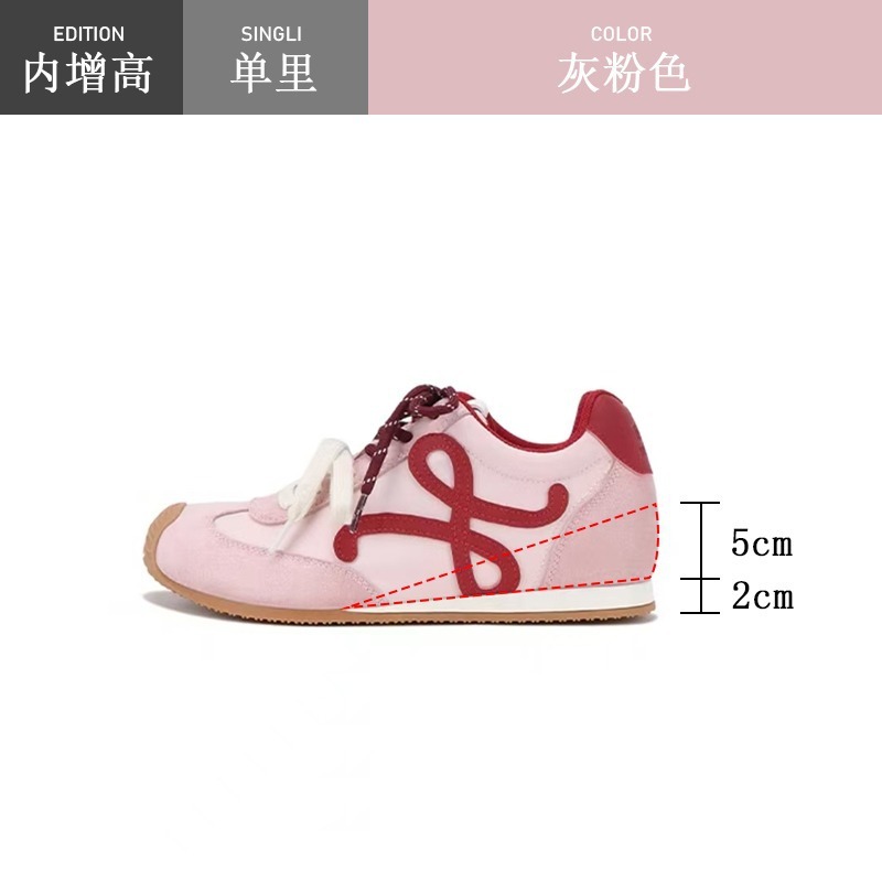 7cm内增高~真皮复古德训鞋女2025新款鸳鸯鞋带休闲板鞋运动阿甘鞋|undefined