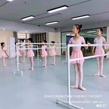 健身器材落地式家用壁挂现代培训固定式可调节瑜伽舞蹈把杆房儿童