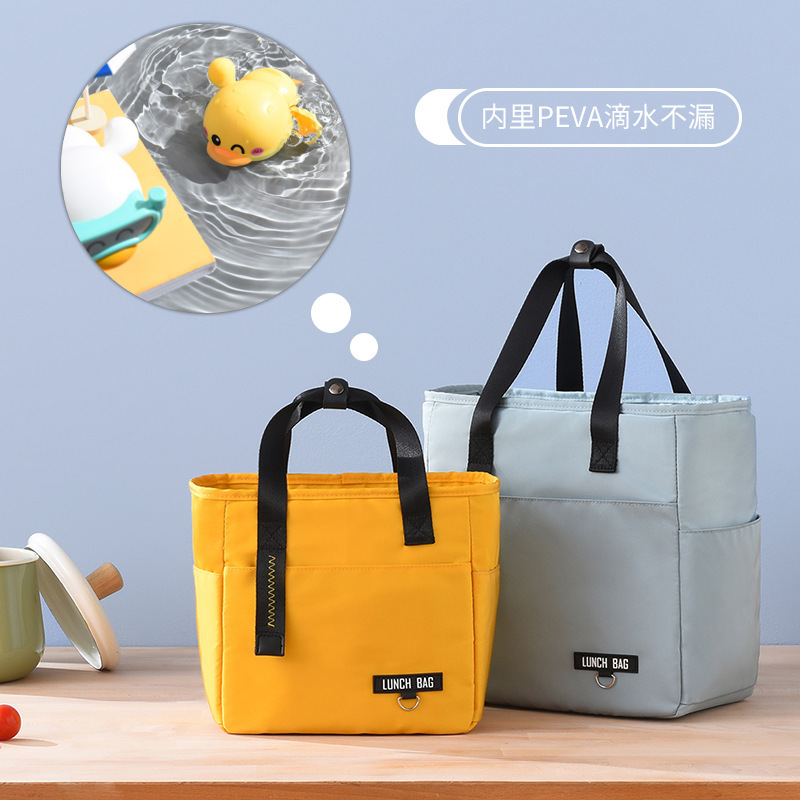 Beilian Peva Large-Capacity Lunch Bag Office Worker Insulated Ice Bag High-Value Waterproof Lunch Bag Satchel Lunch Box Bag