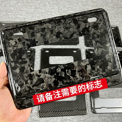 License Plate Frame Carbon Fiber – Nömrə qabı - forged-carbon-fiber-with-label-delivered-with-stainless-steel-screwsshockproof-pads