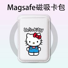 ����è����ƻ��MAGSafe��������iPhone����Ƥ�￨����ͼding��