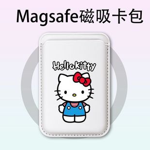 �P��؈�m���O��MAGSafe��������iPhone���NƤ�￨�ׁ�Dding��