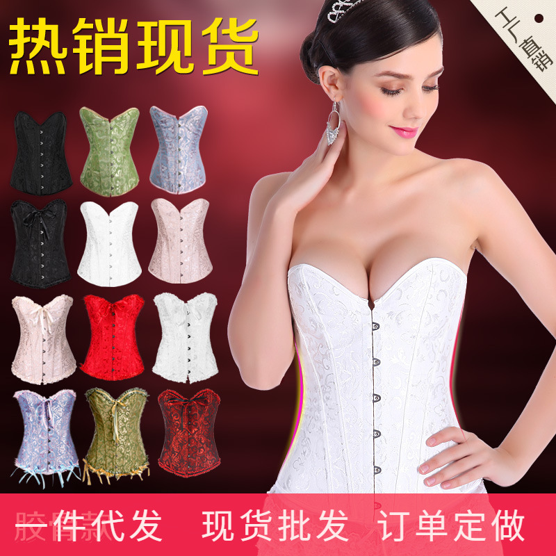 corset欧美宫廷塑身衣束腰收腹瘦身美体束身衣婚纱内衣 大量现货|ms