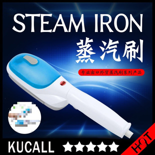 Cross-Border Handheld Garment Ironing Machine Portable Small Household Electric Iron Travel Mini Student Dormitory Steam Brush