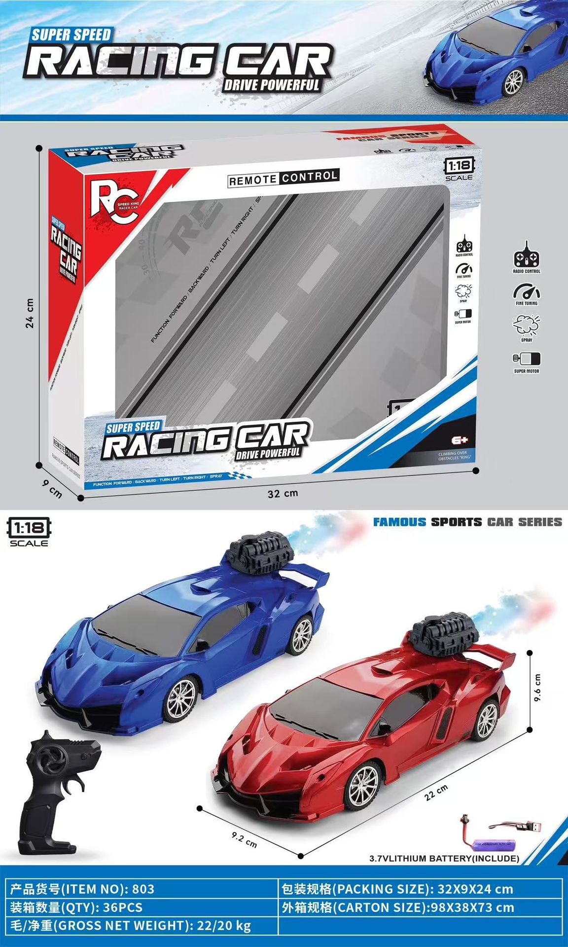 Simulación de coche deportivo de control remoto juguetes para niños coche eléctrico regalo de carga de deriva modelo 1: 20