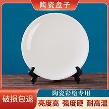 ţ�űP���մɱP���׈A�μ��ò˱P���Ӝ\�Pƽ�P�������Ldiy���ϲ�