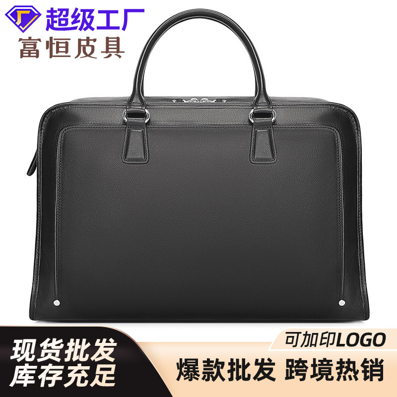严选商务真皮手提包男防水牛皮15.6寸大容量电脑包单肩斜跨公文包