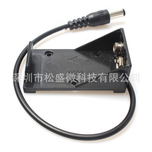 9V늳ؿ9V늳غ9늳6F22owo_P늳؂}DC5.5*2.1^