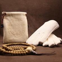 文玩袋麂皮鹿皮袋子盘珠纯棉纳米万毛手套星月核桃包浆收纳袋