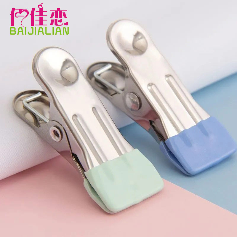 Stainless steel clothes drying clip household multi-functional clothes windproof small clip storage drying bed sheet quilt holder wholesale