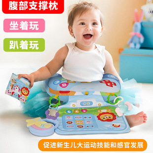 Cross-Border Baby Pillow, Baby Head-Up Training Pillow, Newborn Tummy Pillow, U-Shaped Pillow, Learning to Lie down and Exercise Early Education Toys