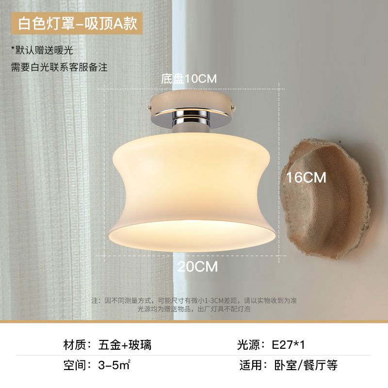 Crema francesa retro ventana flotante ventana candelabro pasillo balcón pasillo techo trasero cabecera de dormitorio moderno