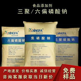 儿童读物;社科生活;四件套