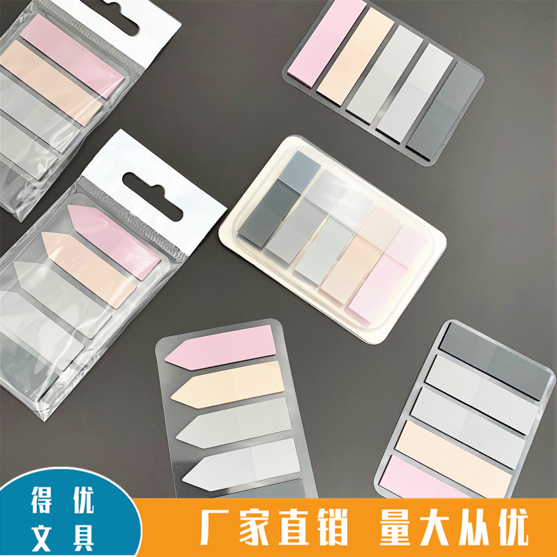 微信图片_2021010303104357_副本