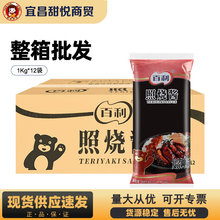 百利照烧酱1kg*12烤肉酱章鱼小丸子汁烤肉拌饭炸鸡蘸酱调味汁商用