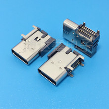 ���_�����TYPE-Cĸ��16P�Ȳ��NƬ����ʽ���NSMT�B���������USB