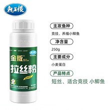 �������~�D�����ӄ�������z���������Ʒ���z��Ҏ��250g*56ƿÿ