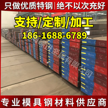 60CRMNA����䓏�36NiCrMo16���ƬSWRH82B䓰�60SI2MN�A�� Ҏ��ȫ