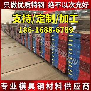 ⁺Ͻ��A�� ���TA7 EL1 TA9 TA10 TB2 TB3 TB4 TC1 䓽z�펧�A��