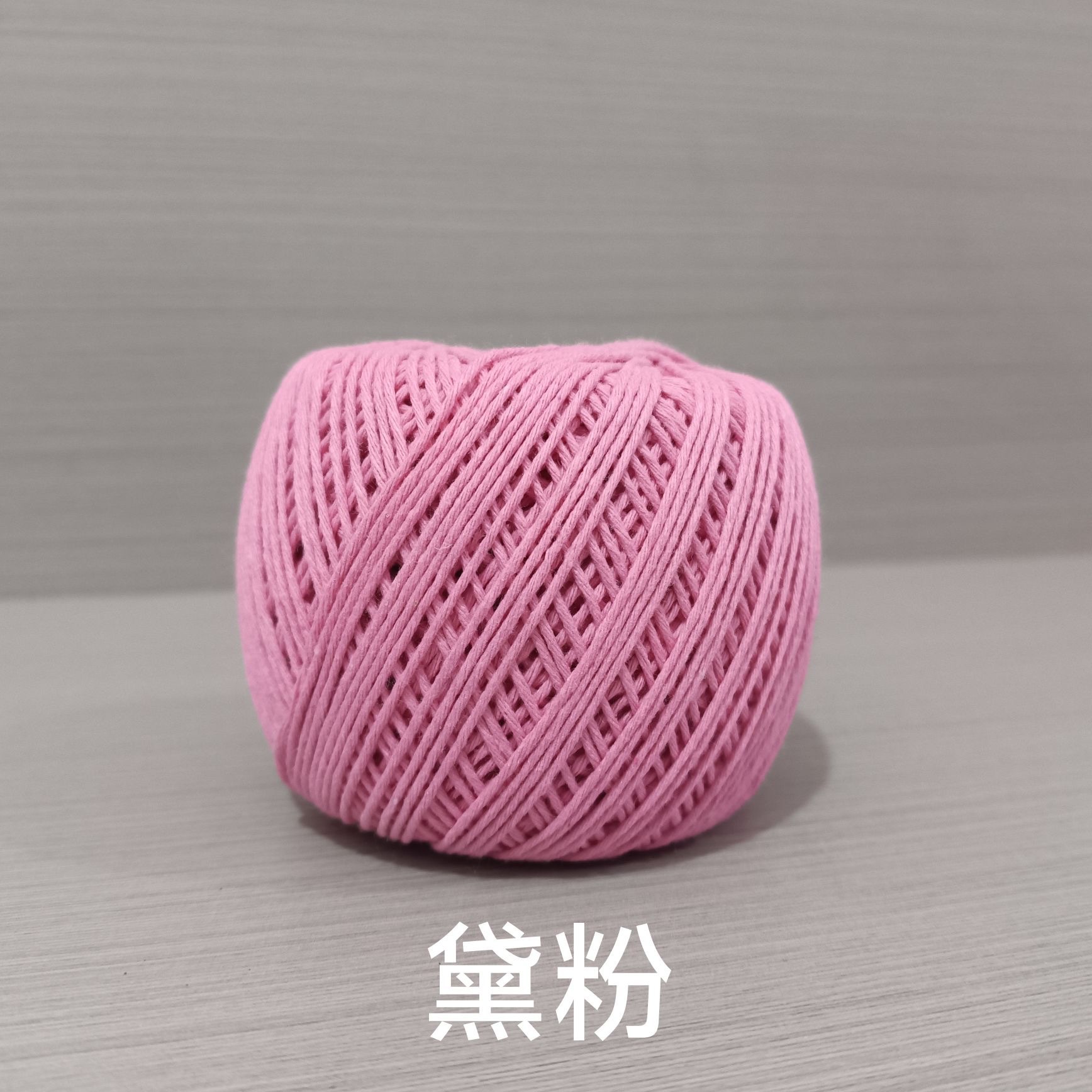 대분말 8개 [150g]