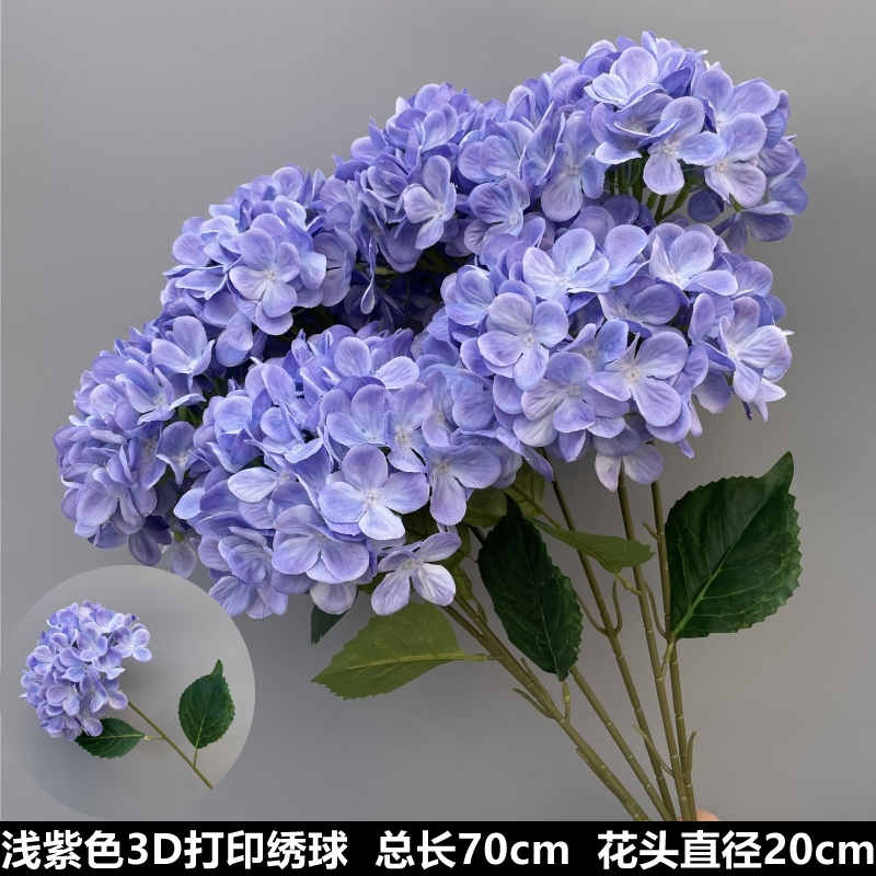 연한 보라색 3D 프린팅 수국