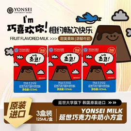 儿童读物;社科生活;四件套