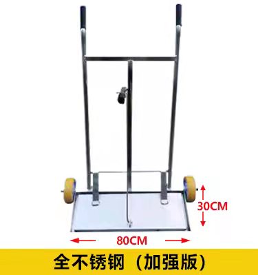 모든 스테인레스 스틸 강화 버전 80cm 인기 평생 보증