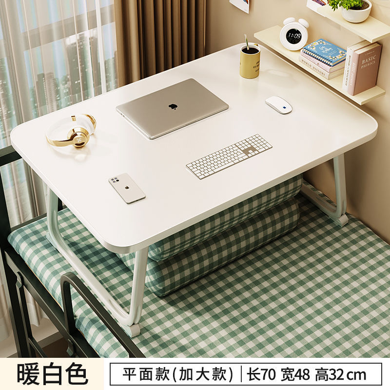 따뜻한 흰색 [확대 및 높이 버전] 안정적인 U자형 테이블 다리