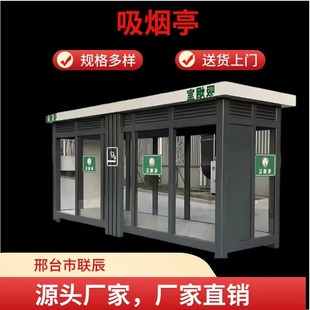 ����ͤ�����Rȫ֧�ֶ��ƹ��S�@�^�����������^���c䓽Y��䓻�����