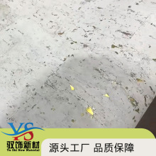 ܛľ�𲭠���UV��ӡ�h��͸��ߙn���A��ʽ���W�e��ܛ�bӲ��������