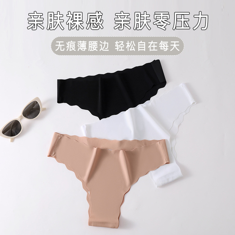 Tangas europeas y americanas de comercio exterior, bragas de seda de hielo, entrepierna de algodón para mujer, bragas sexy de cintura baja, bikini sexy calzoncillos