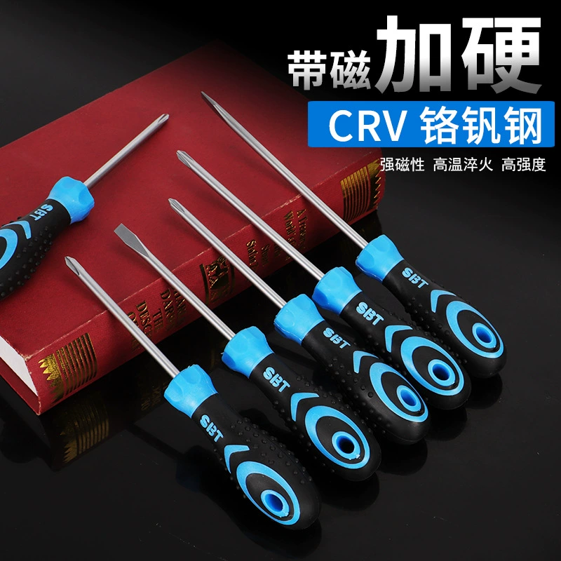 Отвертка Phillips, насадка для отвертки, отвертка, инструмент для работы с металлом, магнитная отвертка Torx, отвертка с плоским лезвием, изолированная