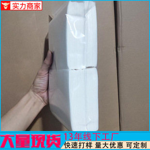 11*28cm Opp Bag Anti-Dye Transfer Sheets Laundry Sheets Laundry Color Catcher Sheets Anti-Dye Sheets Color Absorbing Paper