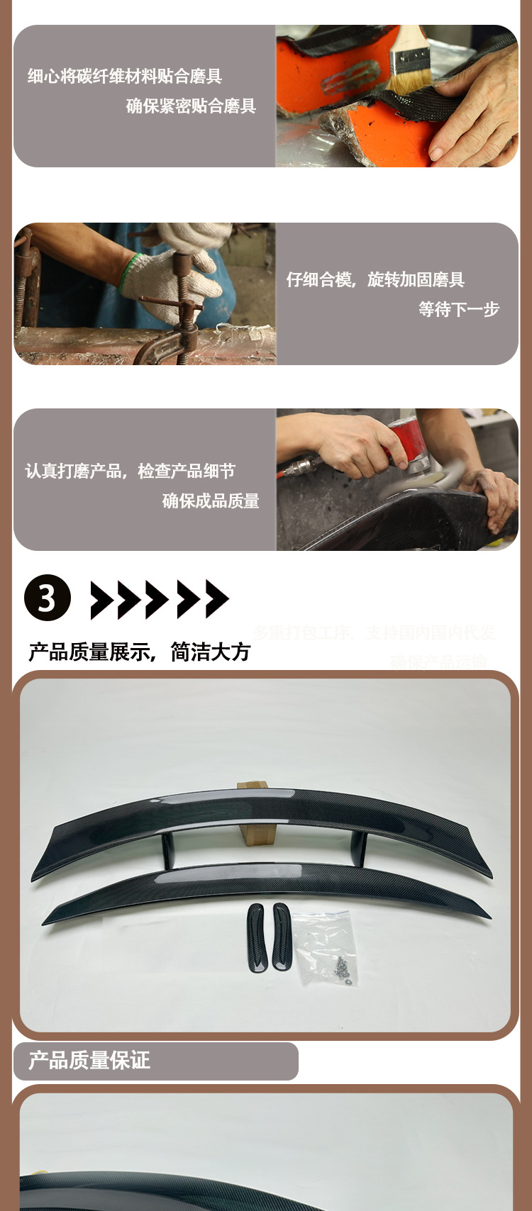Applicable to 2014-IN Maserati GT Mansory carbon fiber tail wing wing rear spoiler